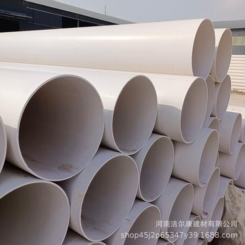 河南PVC排水管厂家与建筑工程应用指南——110白色塑料管材选购要点